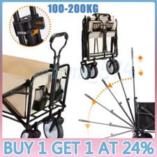 Heavy Duty Garden Camping