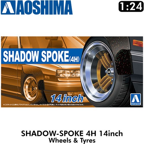 Wheels tyres shadow spoke - wheels, shadow-spoke