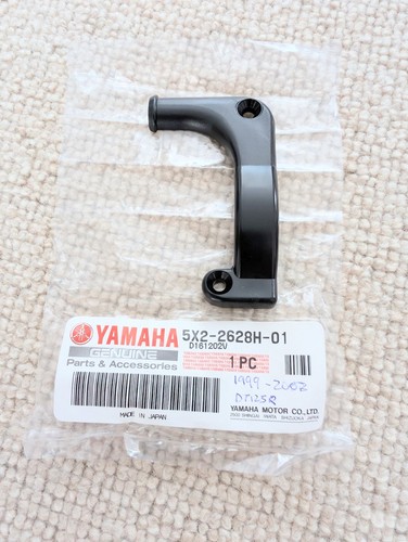 Yamaha cap wire - cap,