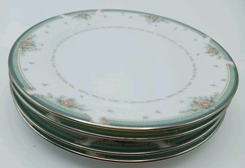 Noritake greenbrier 4101 side - 4101,
