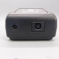 Panasonic Charger VSK0565 for