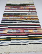 Vintage African Handwoven Fulani Wedding Blanket / Tent Cloth 280x163cm