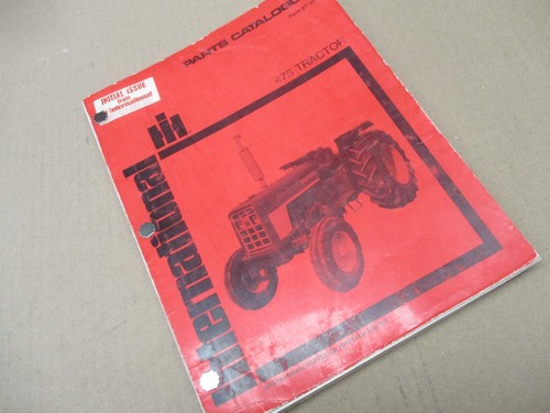 International harvester 475 - international,