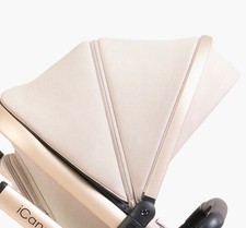 ⭐️ iCandy PEACH7 BISCOTTI