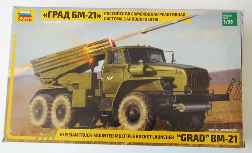 Zvezda grad 21 multiple - zvezda,