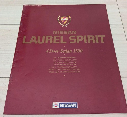Nissan laurel spirit - nissan,