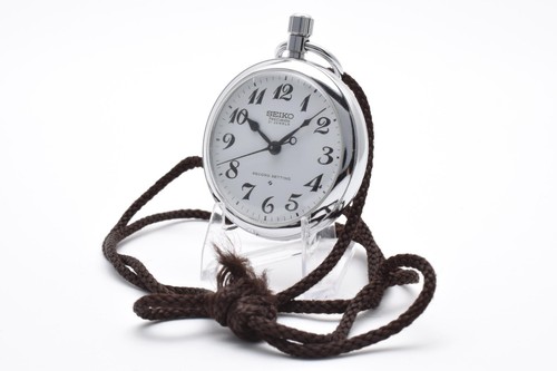 Exc seiko pocket watch - [exc+5],