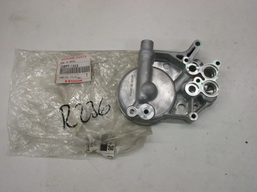 R236 kawasaki zxr - kawasaki,