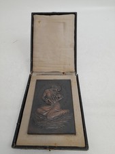 German Cast Bronze Wall Plaque: Mother feeding baby by Heinrich Moshage 14 cm