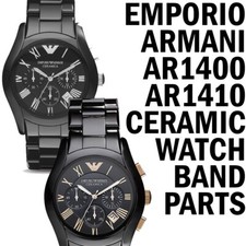 AR1400 AR1410 Emporio Armani