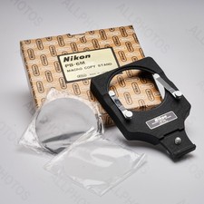 Nikon PB-6M Macro Copy Stand for PB-6 Bellows - Includes Original Box