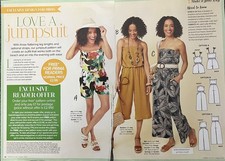 PRIMA SEWING PATTERN STRAPPY