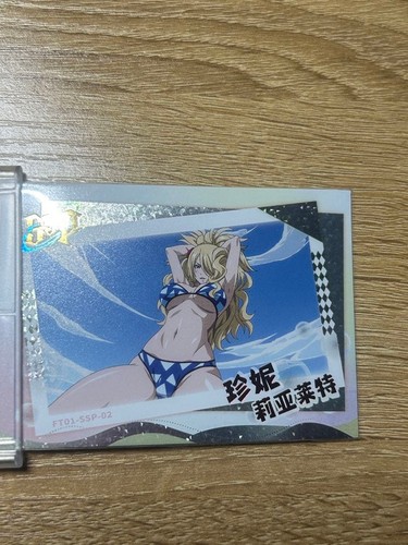 Jenny realite swimsuit design - jenny,