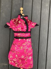 Quality Hot Pink Oriental