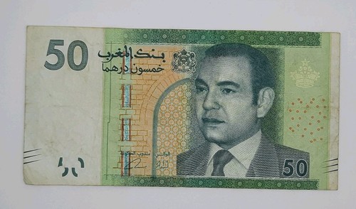 2012 bank mahgrib morocco - 2012, al-mahgrib