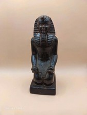 Egyptian Tutankhamun Statue Figurine Decor Brown Ceramic 20cm Ancient Revival