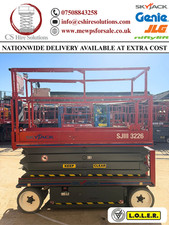 2012 Skyjack SJ3226 Scissor