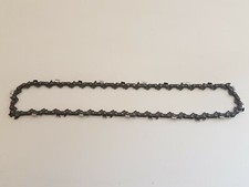 Stihl 12" (30.5cm) Chainsaw