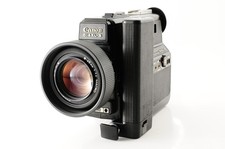 Canon Canosound 514XL-S Super