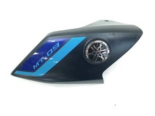 RIGHT TANK FAIRING YAMAHA MT