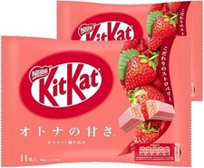 2 x Japanese Kit-Kat