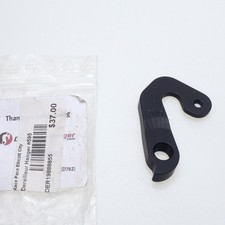 (Scott #273561) Pilo D782 for