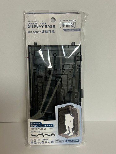 Display base side - , wall