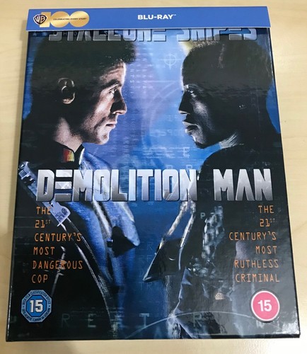 Demolition man hmv - man,, excl