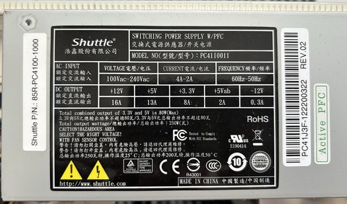 Shuttle cube mini atx 250w - cube,