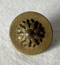 Vintage ~3cm Diameter Sunbursk Design Themed Horse Brass Bridle Rosette