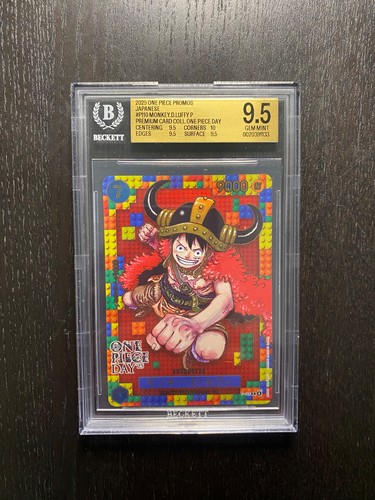 One piece monkey - one,