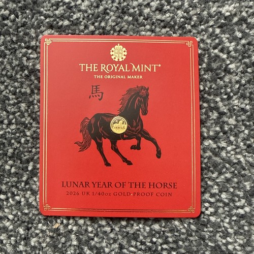 Lunar year the horse 40oz - lunar, 1/40oz