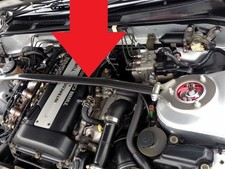 Cusco Front Strut Tower Bar