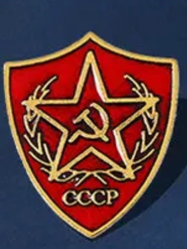 Cccp ussr pin badge enamal - cccp,