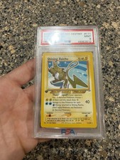 Pokémon TCG Shining Raichu