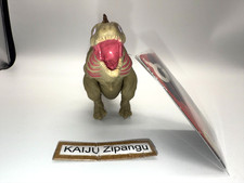 2016 Bandai 13" Shin Godzilla