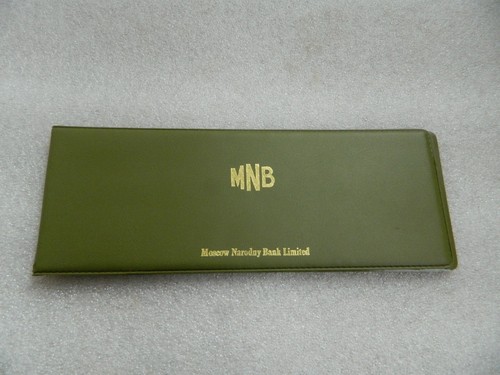 Vintage moscow narodny - , bank