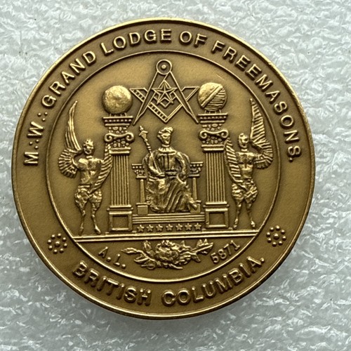 Canadian masonic token - canadian, coin
