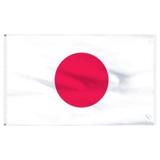 2x3 Japan Japanese Flag 2'x3'