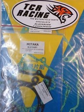 COMPLETE FULL ENGINE GASKET