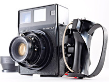 **NEAR MINT-** Mamiya Press