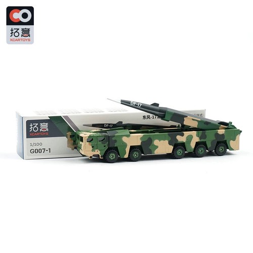 Xcartoys 100 china military - xcartoys,