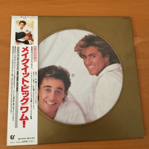 Wham make big - make, it