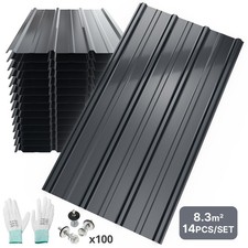 14pcs corrugated roofing - 14pcs,