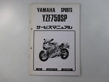 Yamaha YZF750SP Service Manual