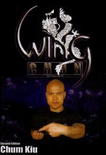 Wing Chun: Chum Kiu (Sinking