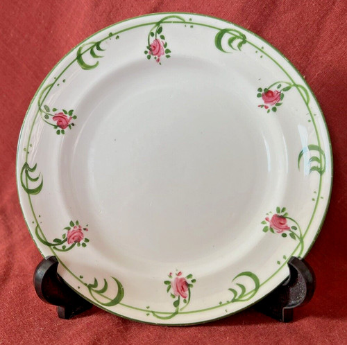 Vintage whiteley old english - vintage,