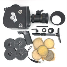 Krasnogorsk-3 16mm Vintage