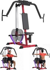 4-in-1 Leg Extension & Curl