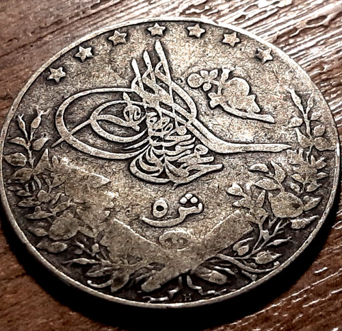 Old middle east - middle, silver